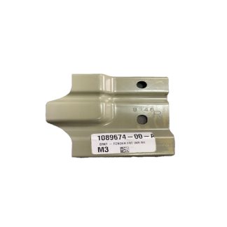 BRACKET - FRONT FENDER INNER RIGHT