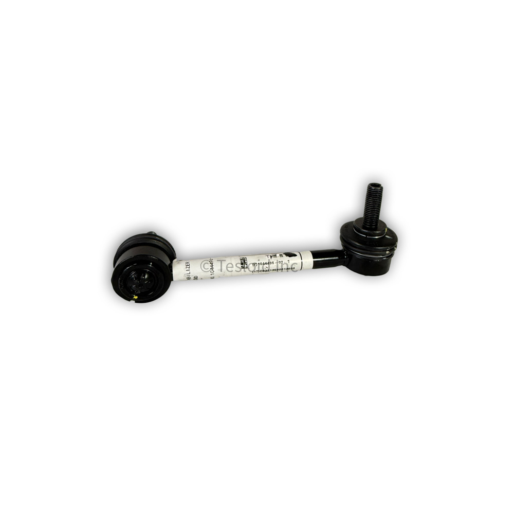 REAR STABILIZER BAR LINK - RIGHT HAND - Image 4